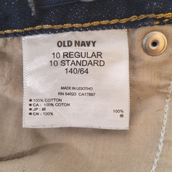 Old Navy Boys Jeans Loose Ample Fit Size 10 Adj Waist Great Condition 👍 - Picture 2 of 4